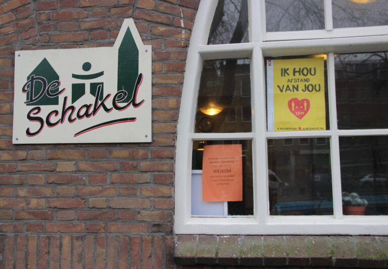 De Schakel